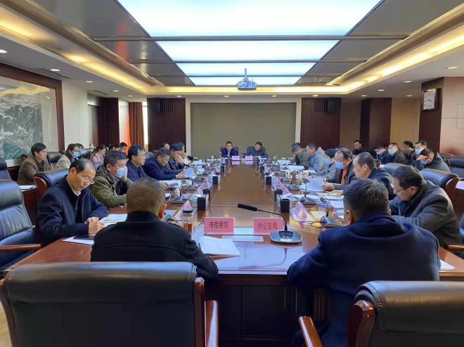 滁州市召开知识产权委员会工作会议