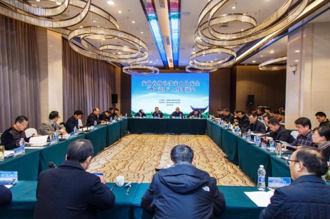 全省推动落实食品安全“两个责任”工作座谈会在滁州市召开